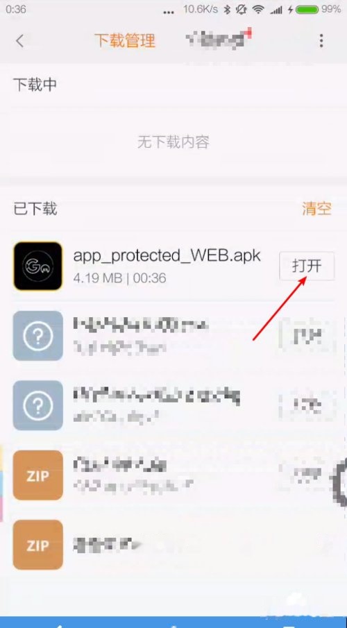 t01778f8081beee9353.jpg