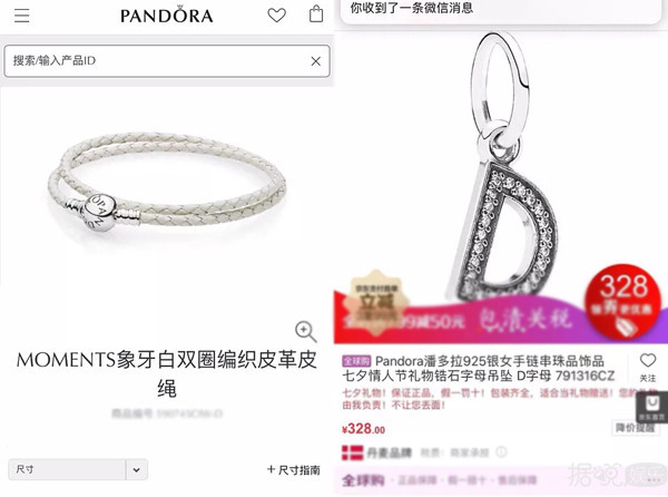 每个星期都换女友？邓伦再百搭都禁不起这样安排啊