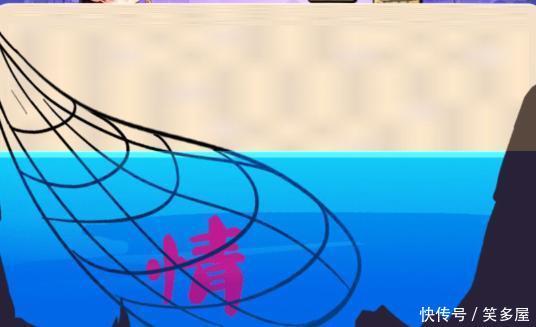 搞笑美女GIF图片:有一个这样的神经病的女朋友