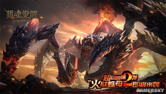 世界上的神秘巨兽 t01781958790fadb4fc.jpg