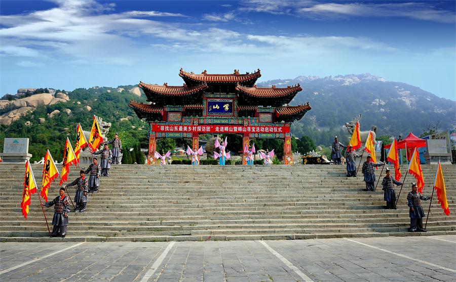 近日全城聚焦峄山,惠民力度飙升