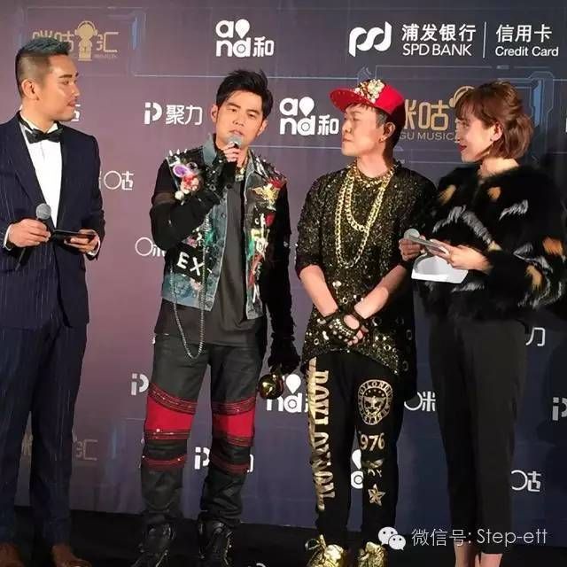 咪咕移动音乐盛典十年回顾张靓颖获彩铃女王