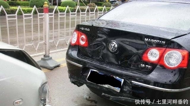 对方全责定损需要注意