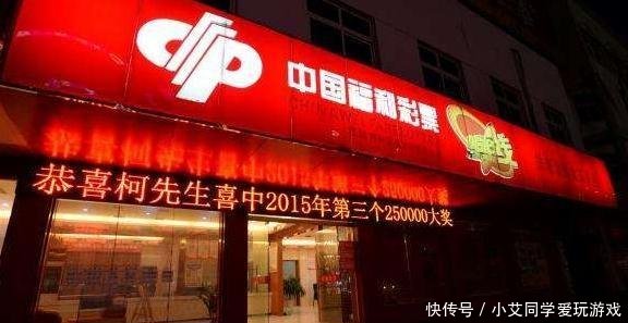 双色球19028期开奖结果公布,又开出这数字,真