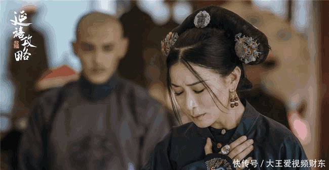 《延禧攻略》等剧台湾热播, 内地古装宫廷剧成