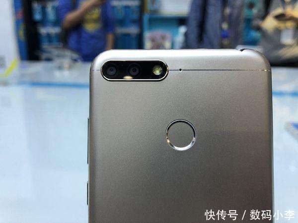 荣耀7A正式发布, 看完价格后: 再也不见!
