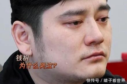 钱枫减肥成功?瘦下来的钱枫确实帅过当红小鲜