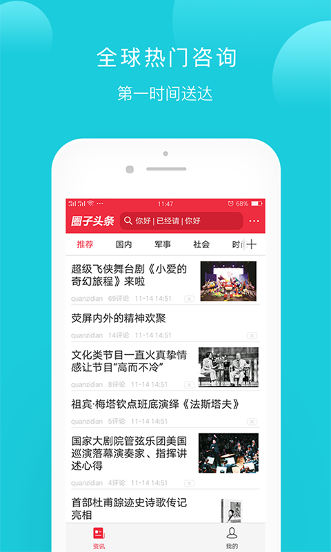 t0178e1190efeb92540.png