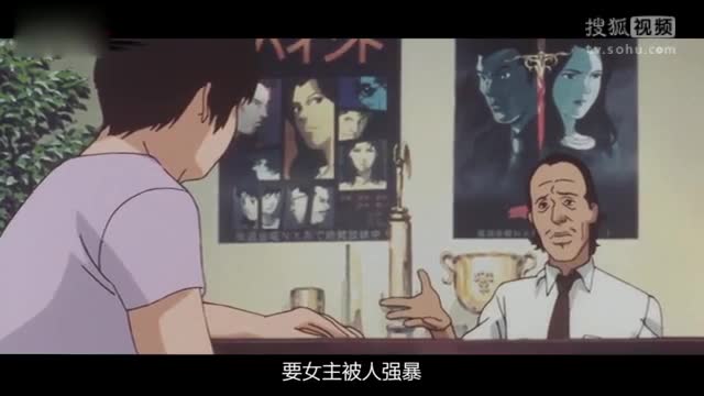 悬疑动画《未麻的部屋》 年前的烧脑动画片