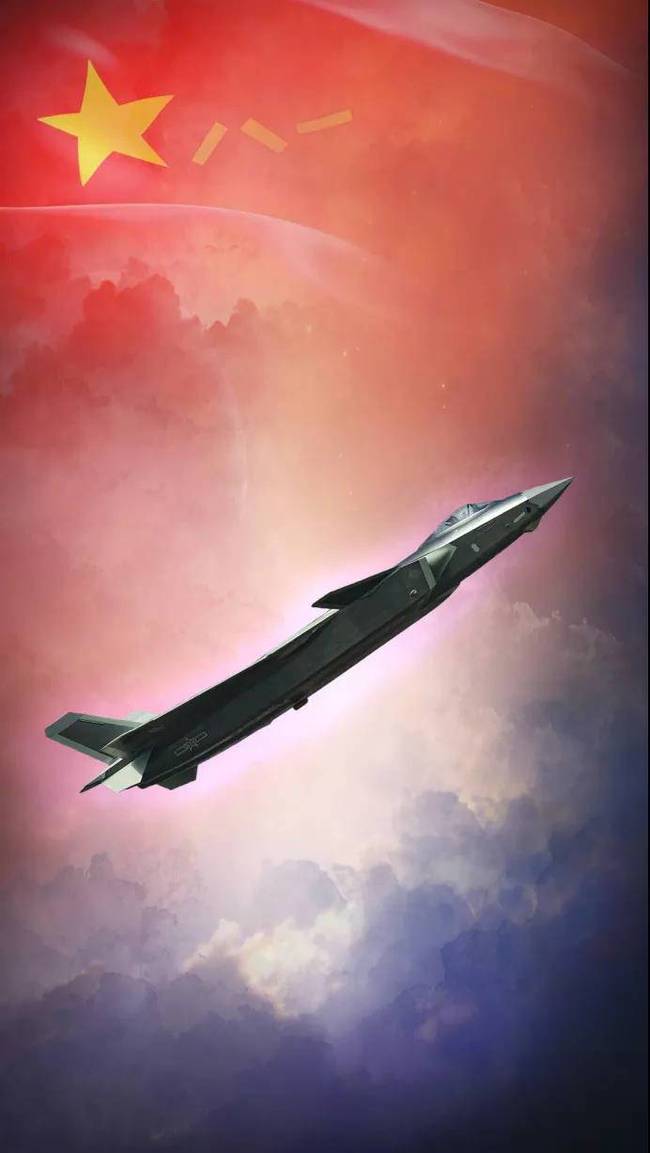 福利!纪念歼20正式服役 网友自制高清主题壁纸