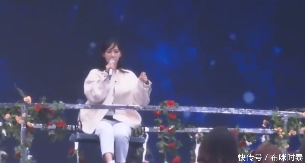 湖南卫视跨年彩排路透杨紫