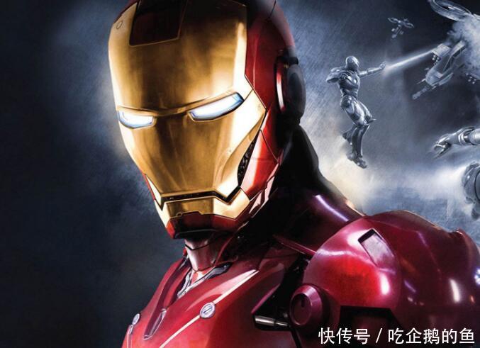 《复联3》4大有钱人,钢铁侠第3,黑豹第二,第一