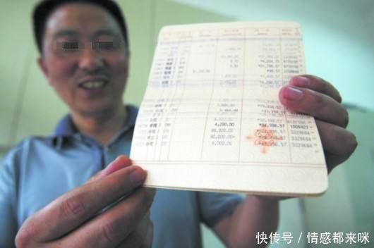 没有把15万彩礼写在礼单上,婆婆看了要终止婚