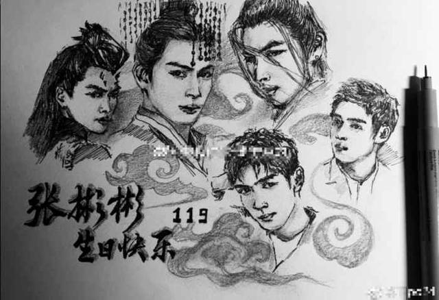 张彬彬今天过生日,才25岁!猜猜粉丝们送的什么