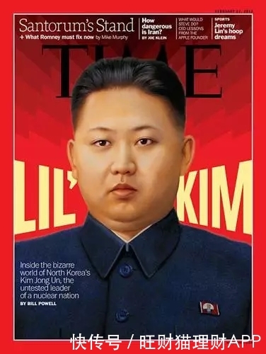 朝鲜放弃核试验,要改革开放了