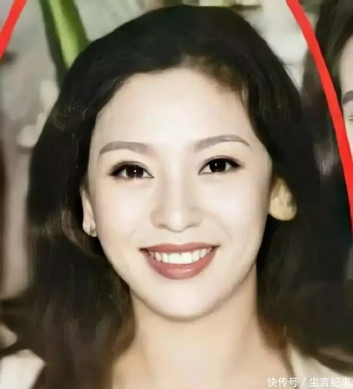 王茜华 