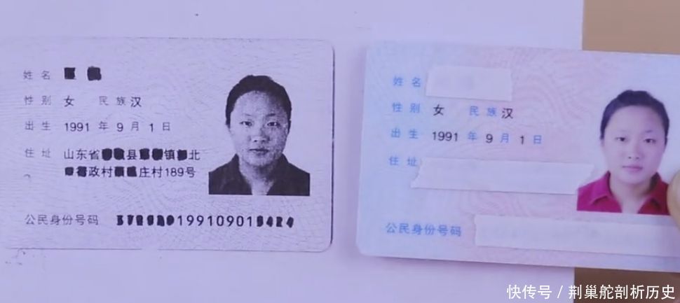 生份号码大全和姓名