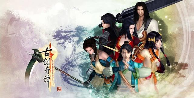 游戏工作室,古剑奇谭ol怎么赚钱思路