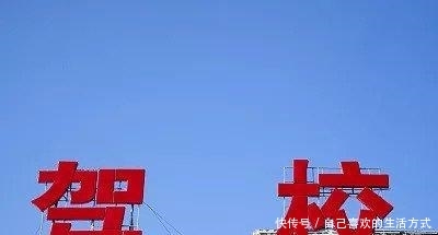 车祸骨折赔偿标准