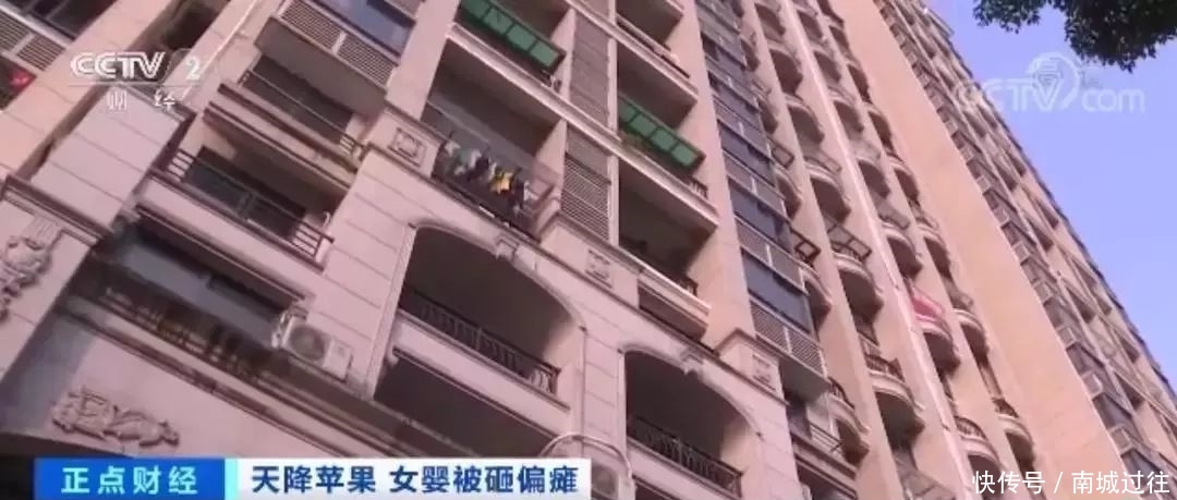 中央八项规定精神落到