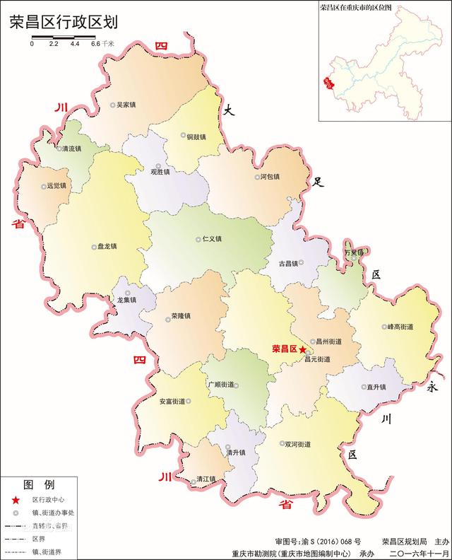 重庆荣昌县人口_重庆夜景(3)