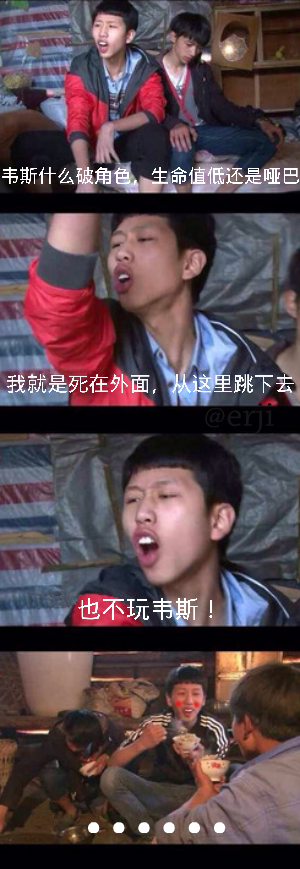 同人文图片6.png