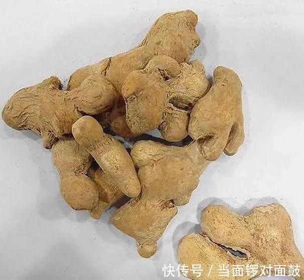 中药材生姜_【快资讯】