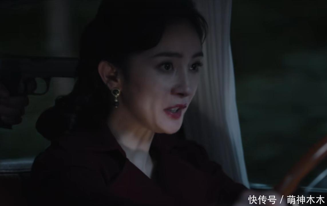 杨幂新剧预告状态大崩!脸垮体态差演技出戏,兜兜转转做回二番 - 360娱乐,你开心就好