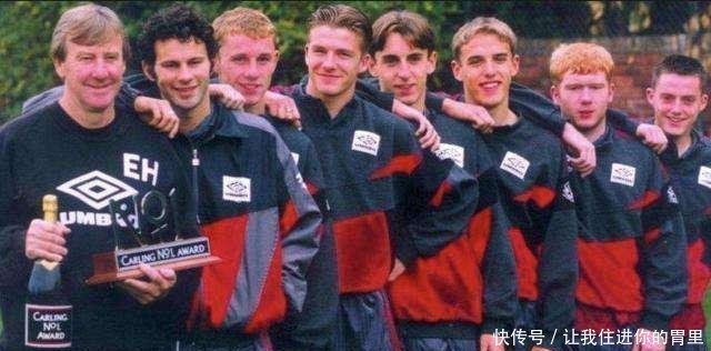 沪媒上港堪比曼联92黄金一代!是中超历史上吃