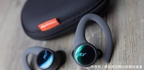 蓝牙耳机充电器