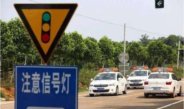 学车的都看看:2018驾考新规定,考驾照从此更方