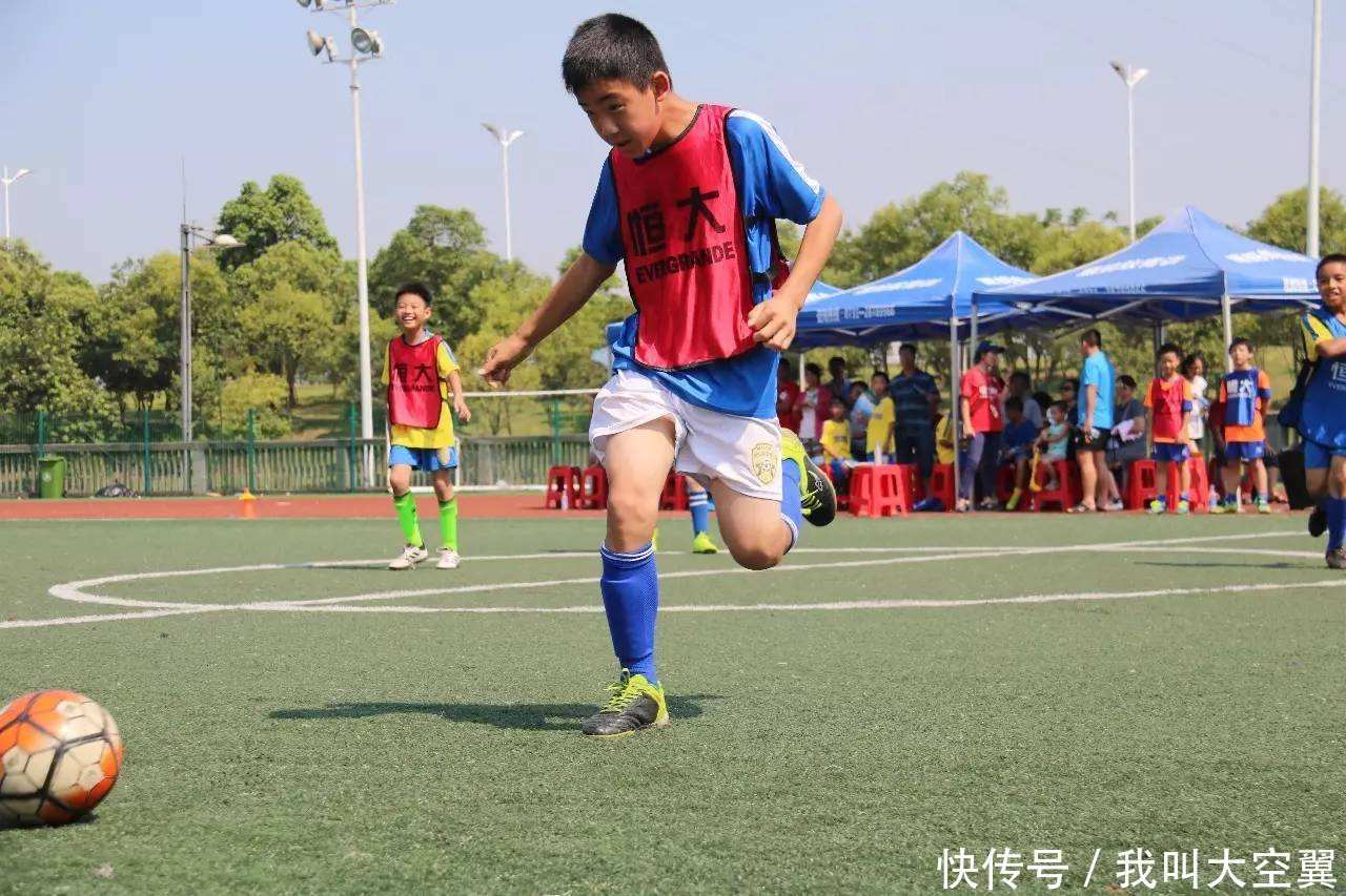 广州恒大引领中国足球青训走向世界,网友:我对