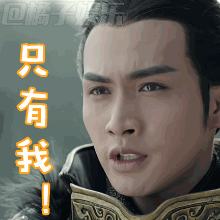 《秦时丽人明月心》张彬彬