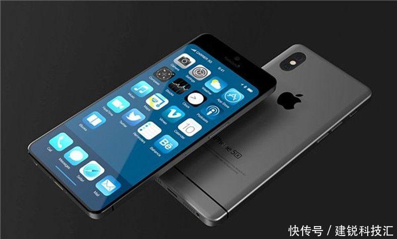 iPhone SE算什么? 这款苹果iPhone5X的概念机
