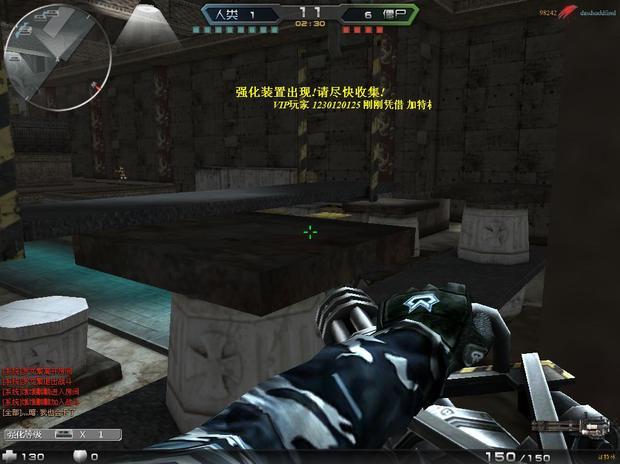 4399创世兵魂gs点10元哪种好 4399创世兵魂g