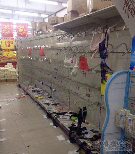 搞笑_笑话_360安全网址导航