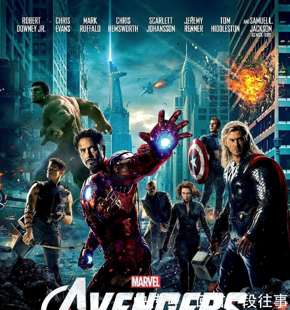 为什么说《复联4》不适合孩子观看?