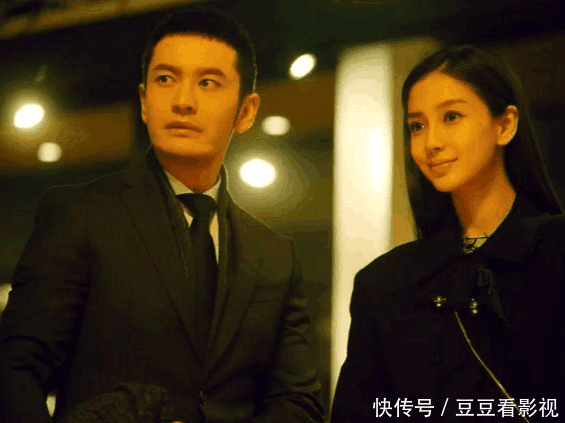 明星夫妻7.5亿阴阳合同杨子已否认, 网友: 邓超黄晓明表态