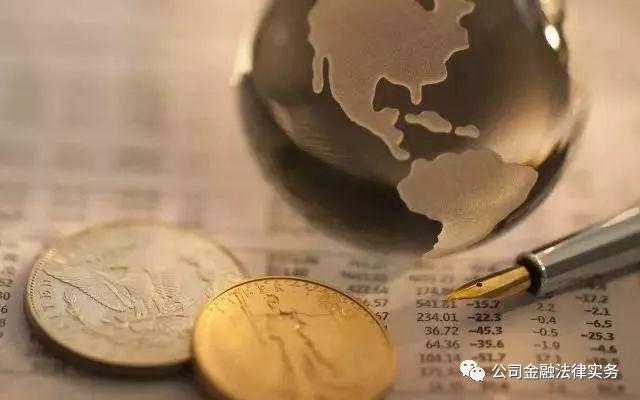 中国富豪的钱是怎么转移到国外的?