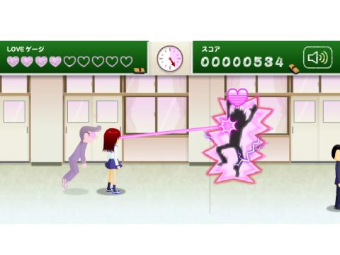 <em>电眼美女小游戏</em>专题