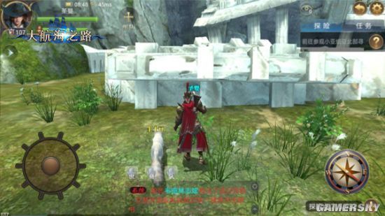 大航海4攻略华梅 t017b90dfb463705ff5.jpg