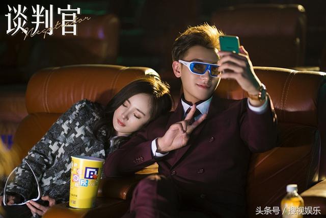 这次《谈判官》杨幂没有旺男主，可却让路人纷纷喜欢上黄子韬