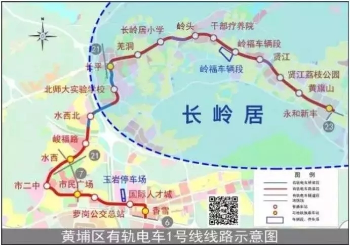 二手卖到3万,建3道路+地块出让,黄埔长岭居凭啥突围