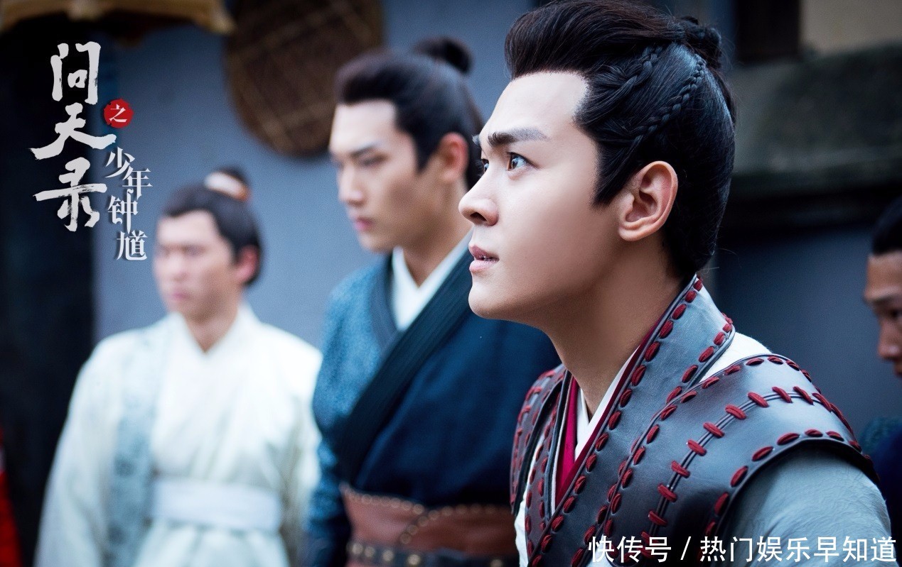 耗资2亿,历时101天,邢昭林菅纫姿新剧《问天录