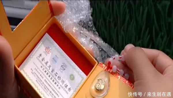 到付是什么意思