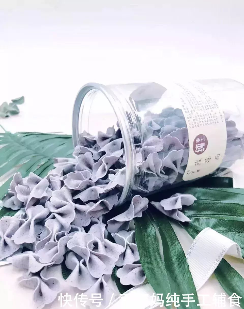 可可妈辅食直播课堂:时蔬豆腐丸子(适合一周岁