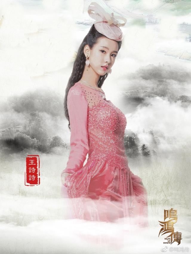 用歌曲形容一部剧?确认过眼神,我遇上对的歌!