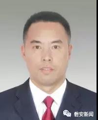 磐安县拟提拔任用县管领导干部任前公示