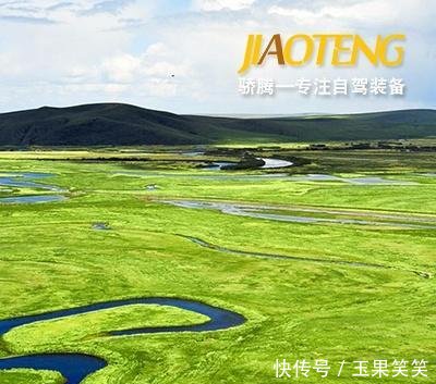 想去的地方是草原简谱_你是草原美丽的花简谱(2)