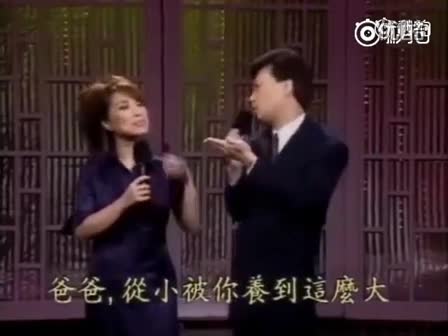 最新视频 费玉清污妖王新作,小温馨故事一则:喔咦的大鹅.看醉了~|.